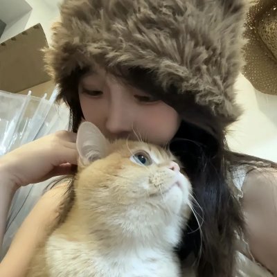 霓虹心